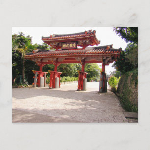 Shuri Jo Mon vykort