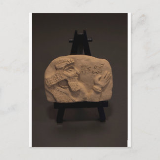 SHUSH MUSEUM, Exhibit 01, Signerad cuneiform table Vykort