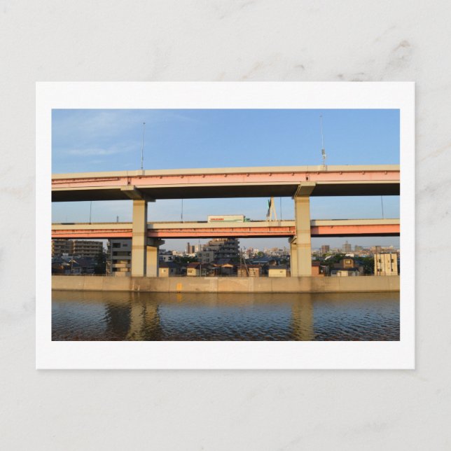 Shuto Expressway - Horikiri, Tokyo Vykort (Framsida)