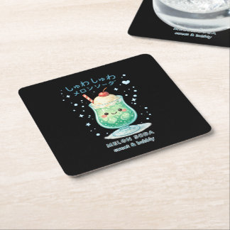 SHUWA SHUWA Melon Soda Kuddyn Underlägg Papper Kvadrat