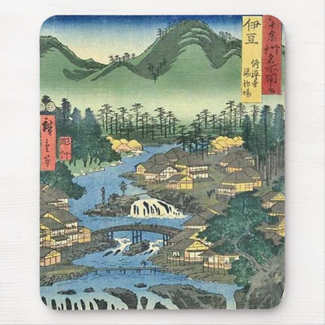 Shuzenji Izu Mousepad Musmatta (Framsidan)
