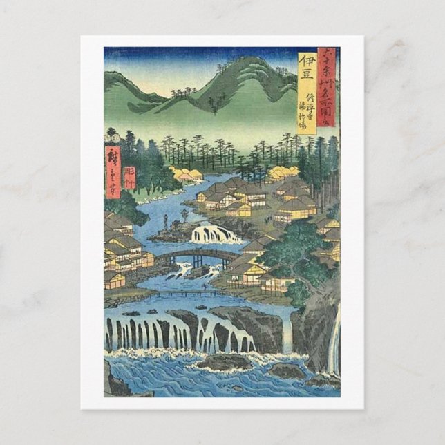 Shuzenji Izu Vykort (Framsida)