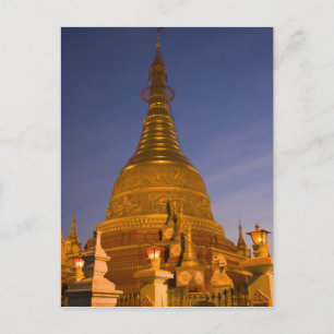 Shwe Myin Tin-templet, skymning, Make Tehi Lar, Vykort