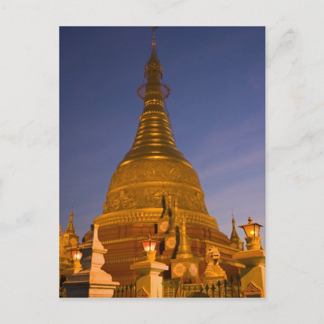 Shwe Myin Tin-templet, skymning, Make Tehi Lar, Vykort (Framsida)