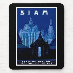 Siam Musmatta