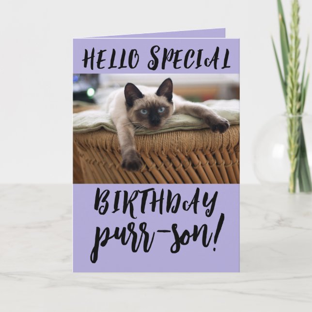SIAMESE CAT BIRTHDAY GREETDS CARDS KORT (Framsida)