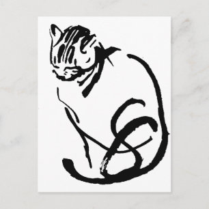 Siamese Cat Brush Teckning Design Vykort