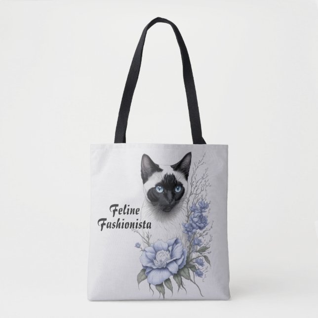 Siamese Cat Tygkasse (Framsida)