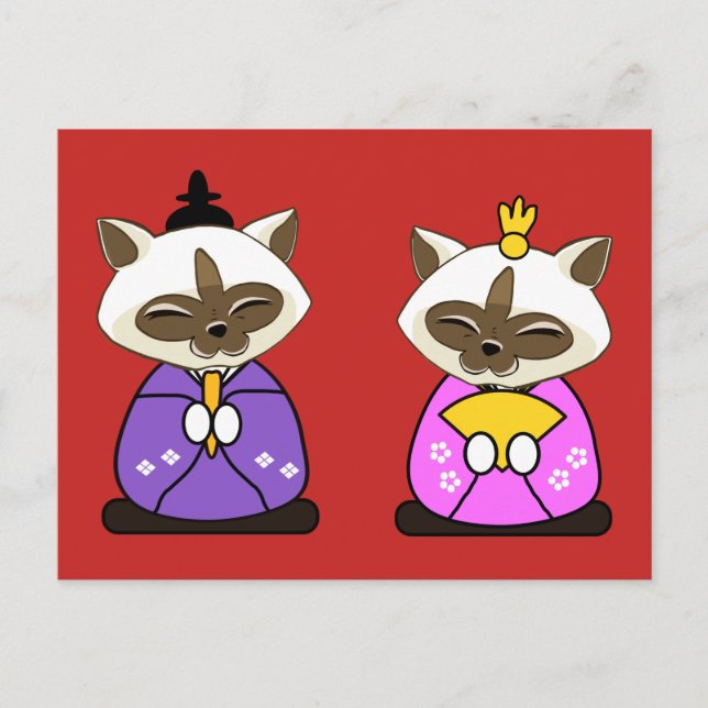 Siamese Cats Hina Ningyo Vykort (Framsida)