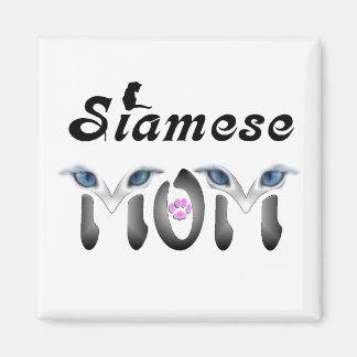 Siamese Mamma Gifts Magnet