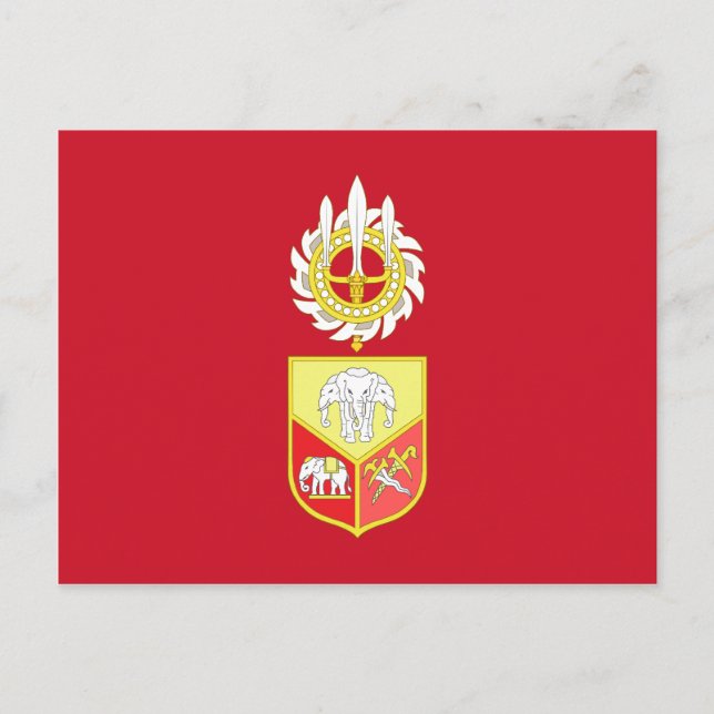 Siamese Royal Family, Thailand Vykort (Framsida)