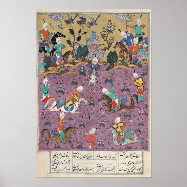 Siavosh Spelar polo med Afrasiab Poster (Framsidan)