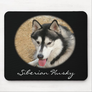 Siberian husky Mousepad Musmatta