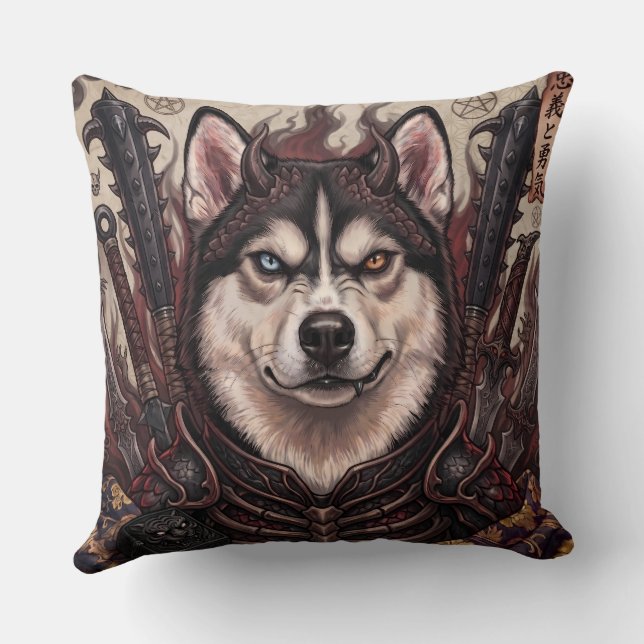 Siberian Husky Samuraj och Demon Kudde (Baksida)
