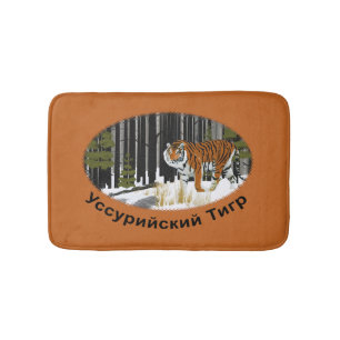 Siberian Tiger Badrumsmatta