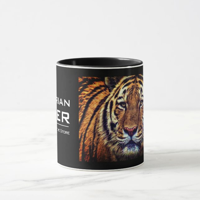 Siberian Tiger：Combo Mug Mugg (Center)