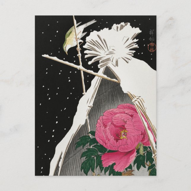 Sibiriska Bluechat bredvid en Peony av Ohara Koson Vykort (Framsida)