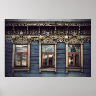Sibiriska trähus (projekt på vladstudio.com) poster