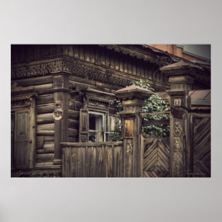 Sibiriska trähus (projekt på vladstudio.com) poster