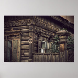 Sibiriska trähus (projekt på vladstudio.com) poster