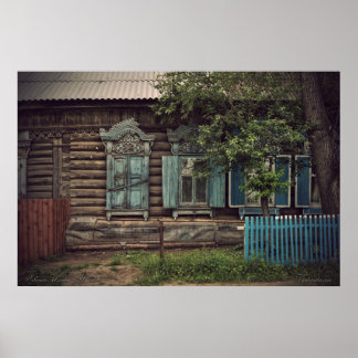 Sibiriska trähus (projekt på vladstudio.com) poster