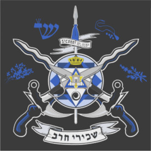 Sicarri Order Martial Elite Klistermärken