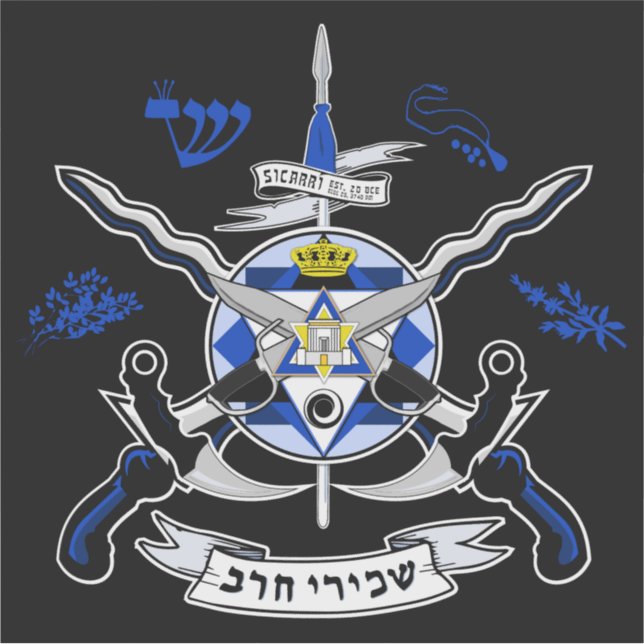 Sicarri Order Martial Elite Klistermärken (Framsida)