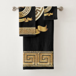 Sicilian Trinacria Towel Gift Set