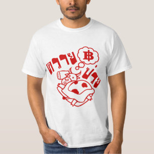 SICK BUFFALO Gibbs Khwai Puai på thailändska spr Tee Shirt