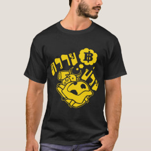 SICK BUFFALO:Khwai Puai på thai Language ; T-shirt
