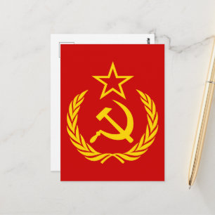 Sickle och hammare, USSR, CCCP, kommunism Vykort