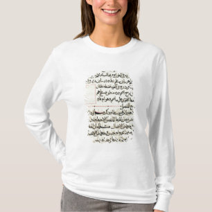 Sida av text från "inslag, en bokgeometri t-shirt