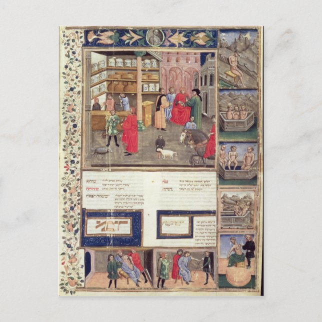 Sida från "Canon of Medicine" av Avicenna Vykort (Framsida)