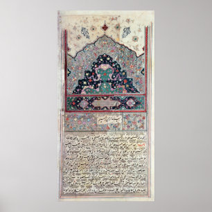 Sida från Canon of Medicine från Avicenna 1632 Poster