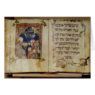 Sida från en Haggadah Hälsningskort