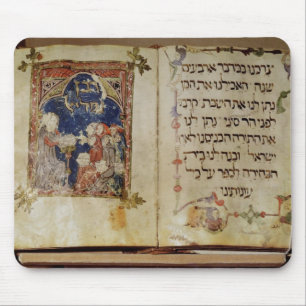 Sida från en Haggadah Musmatta
