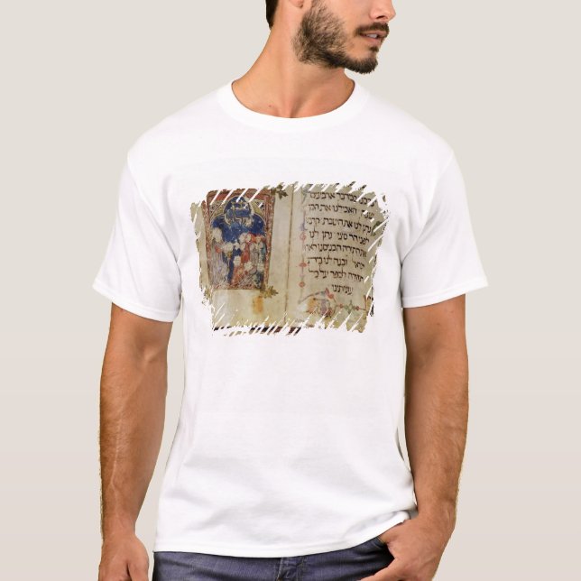 Sida från en Haggadah T Shirt (Framsida)