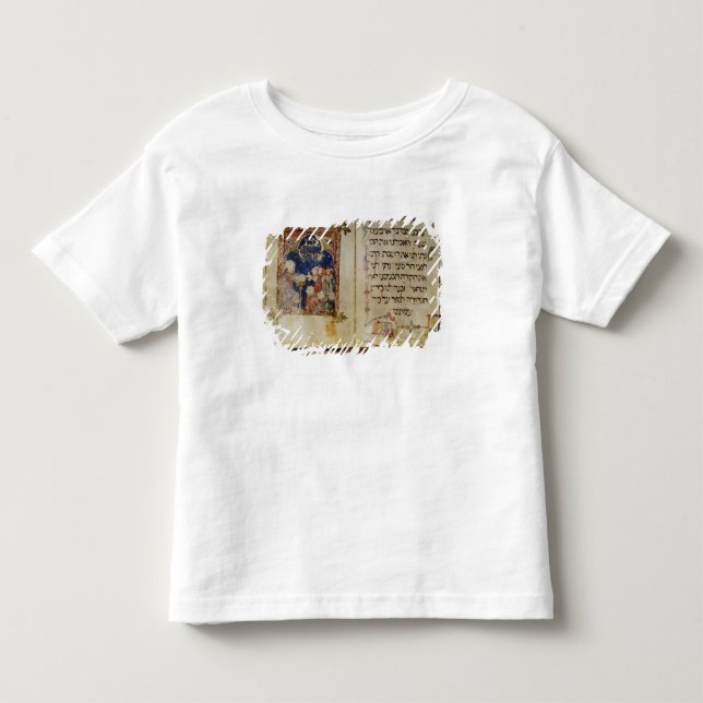 Sida från en Haggadah T-shirt (Framsida)
