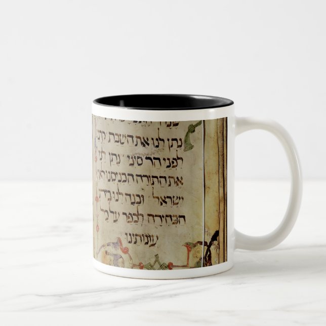 Sida från en Haggadah Två-Tonad Mugg (Höger)