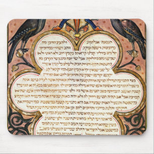 Sida från en hebréisk bibel med fåglar, 1299 musmatta