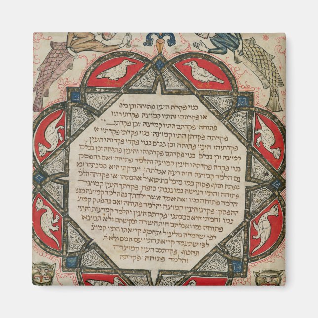 Sida från en hebreisk bibel som skildrar fisk magnet (Framsidan)