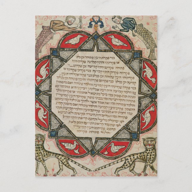 Sida från en hebreisk bibel som skildrar fisk vykort (Framsida)