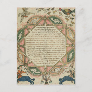 Sida från en hebreisk bibel som skildrar vykort