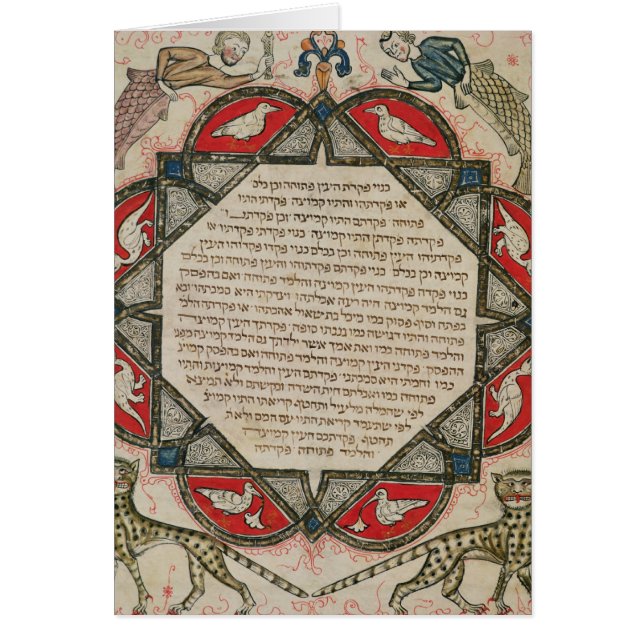 Sida från en hebréisk bibel som visar fisken hälsningskort (Framsidan)