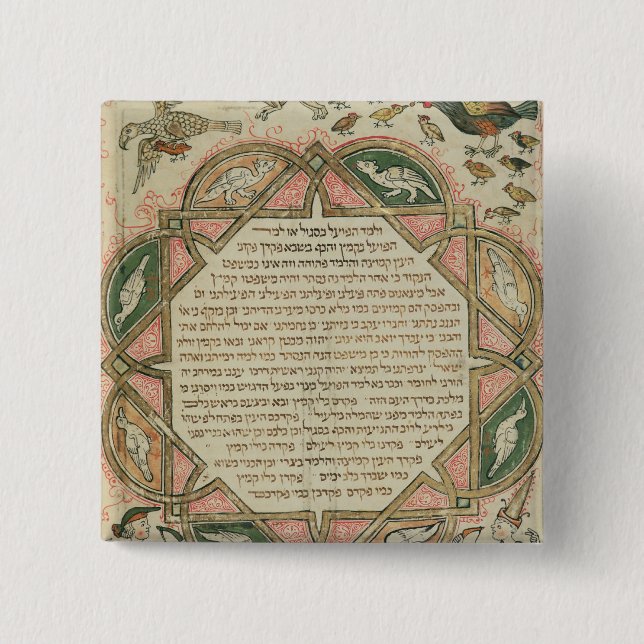 Sida från en hebréisk bibel som visar knapp (Framsida)