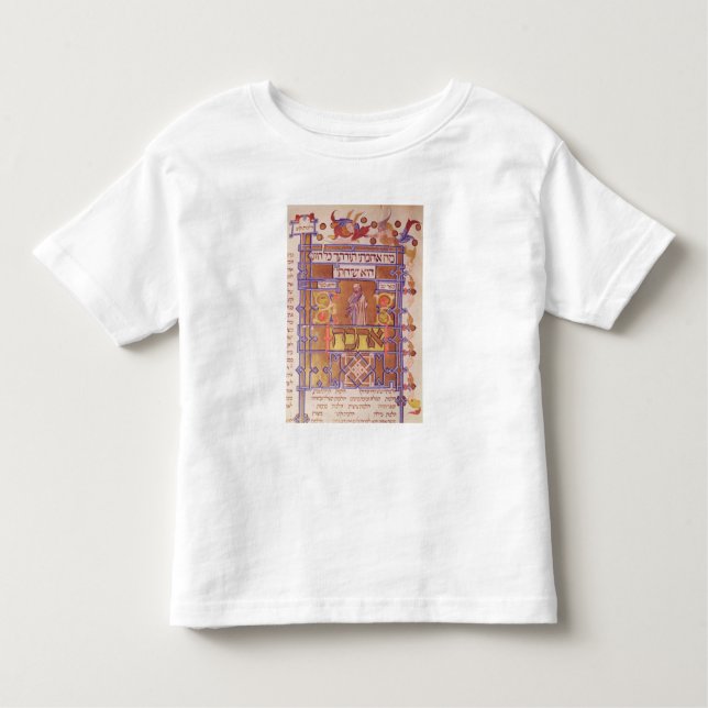 Sidan från Mishnehen Torah som är systematisk T Shirt (Framsida)
