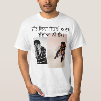 Sidhu Moose Wala Malwa Block T Shirt