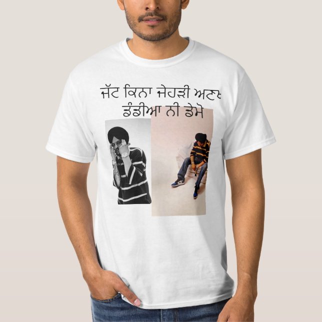 Sidhu Moose Wala Malwa Block T Shirt (Framsida)