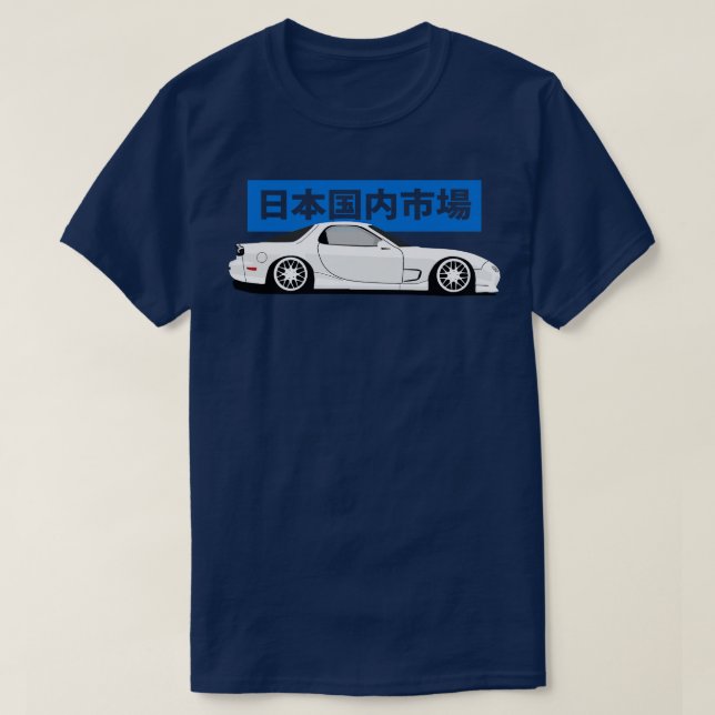 Sidovy Mazda RX7 fd T Shirt (Design framsida)
