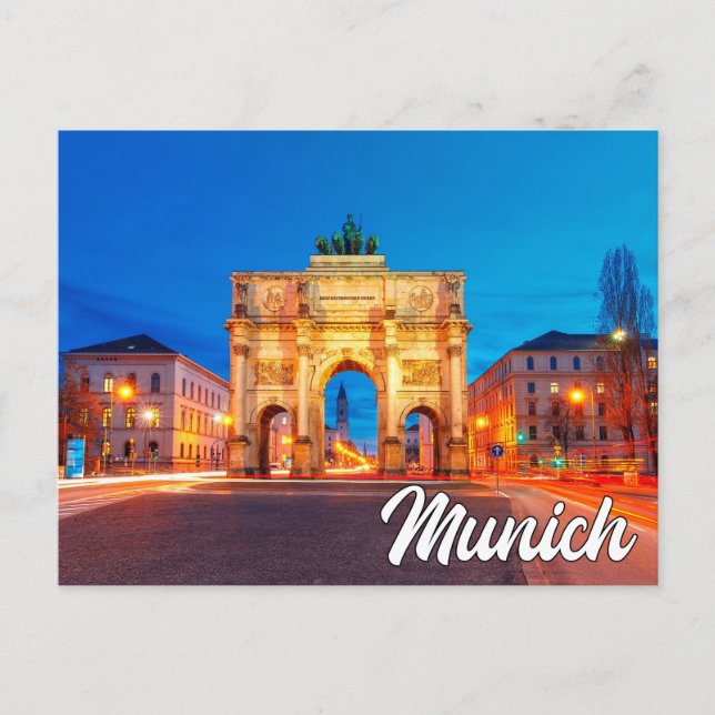 Siegestor, München, Tyskland Vykort (Framsida)